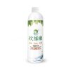 次綠康廣效除菌液350ml_瓶蓋