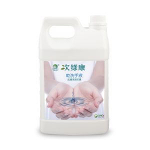 1109次綠康乾洗手液4L_產品圖1 次綠康乾洗手液4L