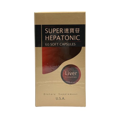 速寶苷膠囊