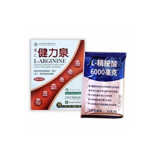 健力泉10包