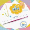 T型兩用耳扒棒