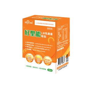 好聖能