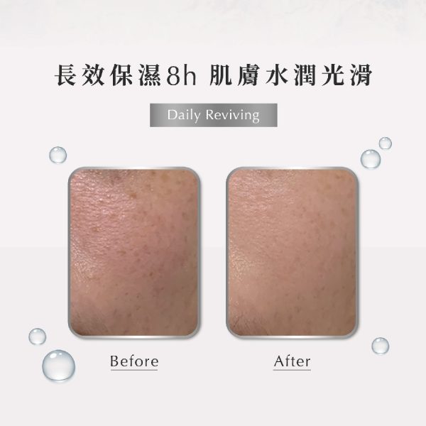 JEAN CARE 蝸牛保濕修復面膜