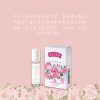 Bulgarian Rose 保加利亞玫瑰 天然無酒精滾珠香水9ml
