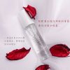 Bulgarian Rose 保加利亞玫瑰 天然無酒精滾珠香水9ml
