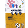 寶聖能 寵物用益生菌