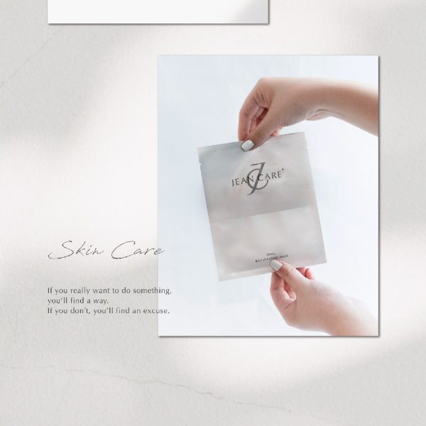 JEAN CARE 蝸牛保濕修復面膜