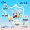 齒兒樂35mL