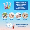 齒兒樂35mL