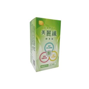 美麗纖酵素錠