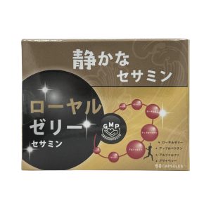 3662安欣芝麻素膠囊 安欣芝麻素膠囊
