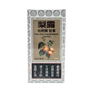 6579梨露 梨露