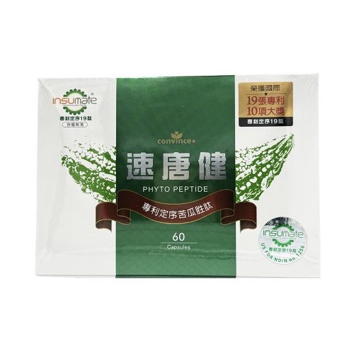 速唐健複方膠囊