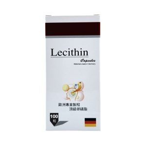 8168德國卵磷脂膠囊 德國卵磷脂膠囊