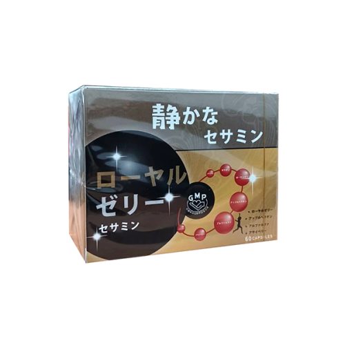 安欣芝麻素