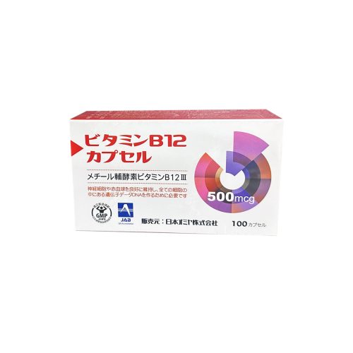 美適科活性B12膠囊