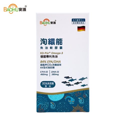 洵繯能魚油軟膠囊