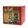 上辰堂金牌一條根精油軟膏100g